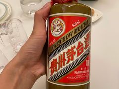 -火璽·園