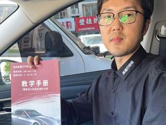-易通行汽车陪练(通州店)