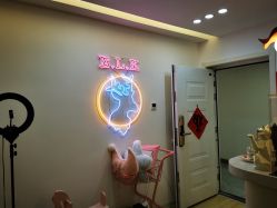 -E.L.K造型momopark店