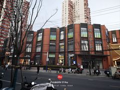 -宜乐荟