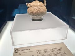 -陕西历史博物馆