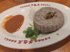 -芋包王闽南茶楼(八市店)