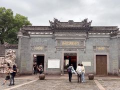 -宁波溪口古镇-民国大杂院