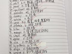 -英孚教育青少儿英语(长宁来福士中心)