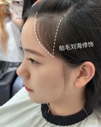 -禾里設計