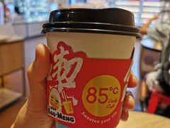 经典85咖啡-85度C(广州黄边店)