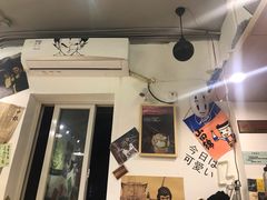 门面-皆道拌麻辣烫·麻辣拌