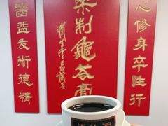 -润生堂(泰然四路店)