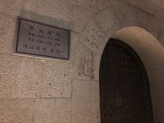 -鼓楼(西湖风景名胜区)