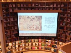 -新华文创·光的空间