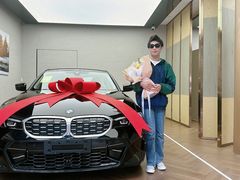 -上德宝骏宝马5S店
