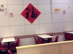 -振鼎鸡(丰庄路店)