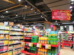 -超市发超市(学院路店)