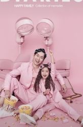 -格林童趣专业儿童摄影(公益西桥店)