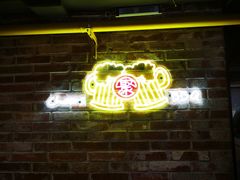-聚点串吧·北京烧烤(海淀黄庄店)