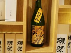 -东瀛阁(锦江宾馆店)