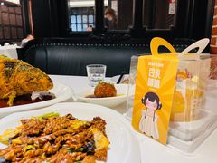 -金春禧(贵和领秀城店)