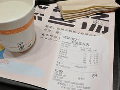 -好人民间小吃·番茄鱼酸菜鱼(木渎悠方店)