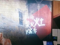 -乡野李掌柜(汉江路店)