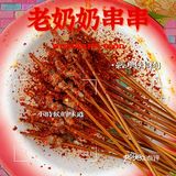 探究西安初代网红店，不管人多人少我都爱[爱心]