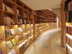-新华文创·光的空间