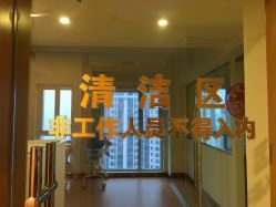 -美悦月子中心(财大店)