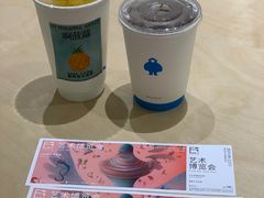 -深圳香格里拉酒店