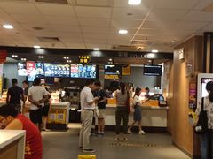 -麦当劳(宝山大厦店)
