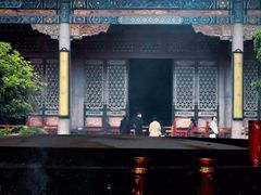 -高旻寺