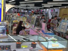 -新华书店(虹悦城店)