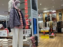 -优衣库(深圳万象天地旗舰店)