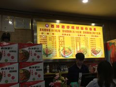 菜单-西环肥仔螺蛳粉(总店)