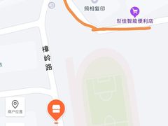 -万达广场(沈阳铁西店)