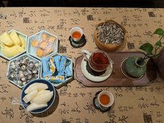 -畅和茶坊·曦瓜中国大红袍