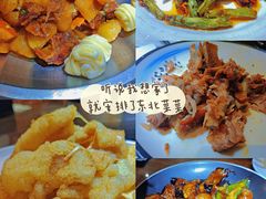 -黑土印象菜馆(三元桥店)