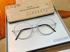 -EYEPHILO镜之道·克罗心眼镜