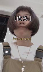 -99烫染