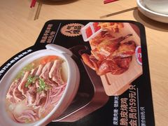 -大师兄·手工面·西北菜(珠海环宇城店)
