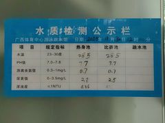 -广西体育中心-游泳馆