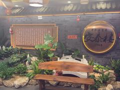 -安泰楼·佛跳墙创始人·传统闽味早茶·酒楼(三坊七巷闽菜地标店)