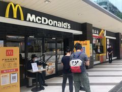 -麦当劳(宜安广场店)