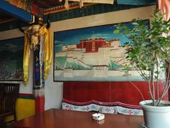 大堂-达老餐厅
