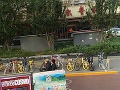 -马凯餐厅(长椿街店)