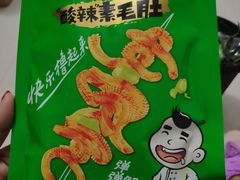 -冠超市(桂林万达店)