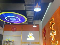 -棒小伙·齐齐哈尔烤肉(龙茗路店)