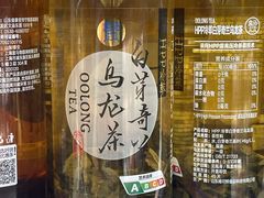 -盒马鲜生(莱蒙都会店)