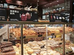 -工匠面包(壹方店)