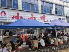 -李记小小吃(涪江路店)