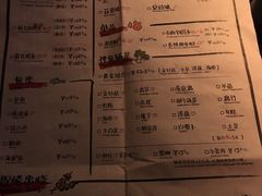 菜单-探鱼·鲜青椒爽麻烤鱼(天河优托邦店)