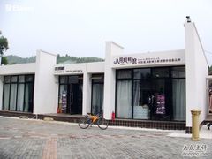 -紫海香堤香草艺术庄园